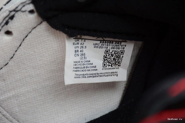 Jordan 1 Air Bloodline 555088-062 0119